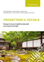 Progettare il sociale libro