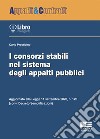 I consorzi stabili nel sistema degli appalti pubblici libro