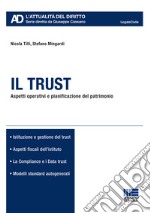 Il trust