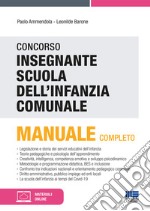 Concorso Insegnante Scuola dell'infanzia comunale. Con espansione online libro