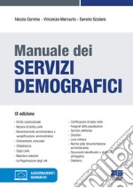 Manuale dei servizi demografici libro