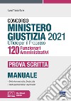 Concorso Ministero Giustizia 2021 Ufficio per il processo 120 Funzionari Amministrativi. Prova scritta libro