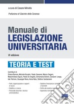 Manuale di legislazione universitaria libro