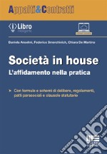 Società in house