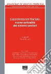 L'assistenza territoriale: nuova centralità dei sistemi sanitari libro di Bottari C. (cur.)