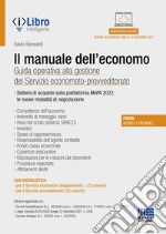 Il manuale dell'economo libro