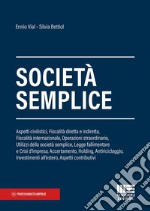 Società semplice