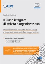 Il piano integrato di attività e organizzazione libro