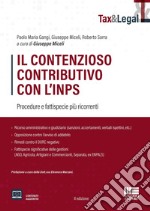 Il contenzioso contributivo con l'INPS