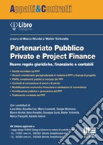 Partenariato pubblico privato e project finance libro