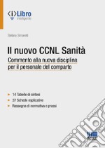 Il nuovo CCNL sanità libro