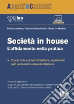 Società in house. Con espansione online