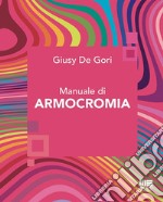 Manuale di armocromia