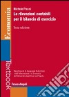 Le rilevazioni contabili per il bilancio di esercizio libro