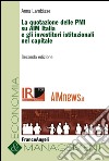 La quotazione delle PMI su AIM Italia e gli investitori istituzionali nel capitale libro