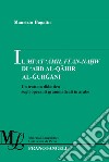 Il Mi'at Amil Fi An-Nahw di 'Abd Al-Qahir Al-Gurgani. Un trattato didattico sugli operanti grammaticali in arabo libro