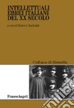 Intellettuali ebrei italiani del XX secolo