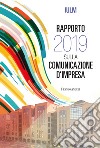 Rapporto IULM 2019 sulla comunicazione d'impresa libro