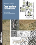 Case iraniane. Il valore del vuoto libro