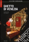 Ghetto di Venezia libro