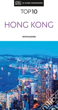 Hong Kong. Con mappa estraibile