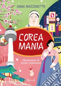 Coreamania libro