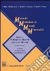 Manuale modulare di metodi matematici. Modulo 6: Autovalori e funzioni a più variabili reali libro