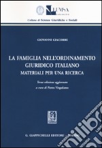 La famiglia nell'ordinamento giuridico italiano. Materiali per una ricerca libro