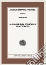 La convenienza economica nel contratto libro