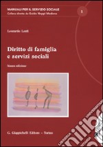 Diritto di famiglia e servizi sociali libro