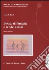 Diritto di famiglia e servizi sociali libro di Lenti Leonardo