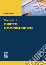 Manuale di diritto amministrativo libro