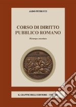 Corso di diritto pubblico romano