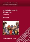 La disciplina generale del contratto libro