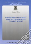 Management accounting when an organization is facing default libro di Mafrolla Elisabetta