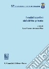 I mobili confini del diritto privato libro