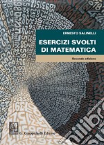 Esercizi svolti di matematica libro