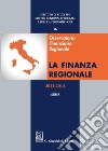 Osservatorio finanziario regionale. Vol. 36 libro