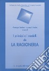 I principi e i modelli de la ragioneria libro