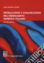 informazione e comunicazione