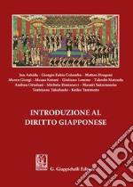 Introduzione al diritto giapponese libro