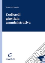 Codice di giustizia amministrativa libro