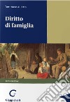 Diritto di famiglia libro