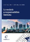 Le società a responsabilità limitata libro