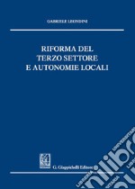 Riforma del terzo settore e autonomie locali