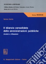 Bilancio consolidato delle amministrazioni pubbliche