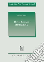 Il rendiconto finanziario libro