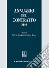 Annuario del contratto 2019 libro