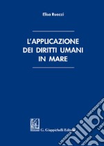 L'applicazione dei diritti umani in mare