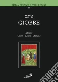 Giobbe. Ediz. multilingue